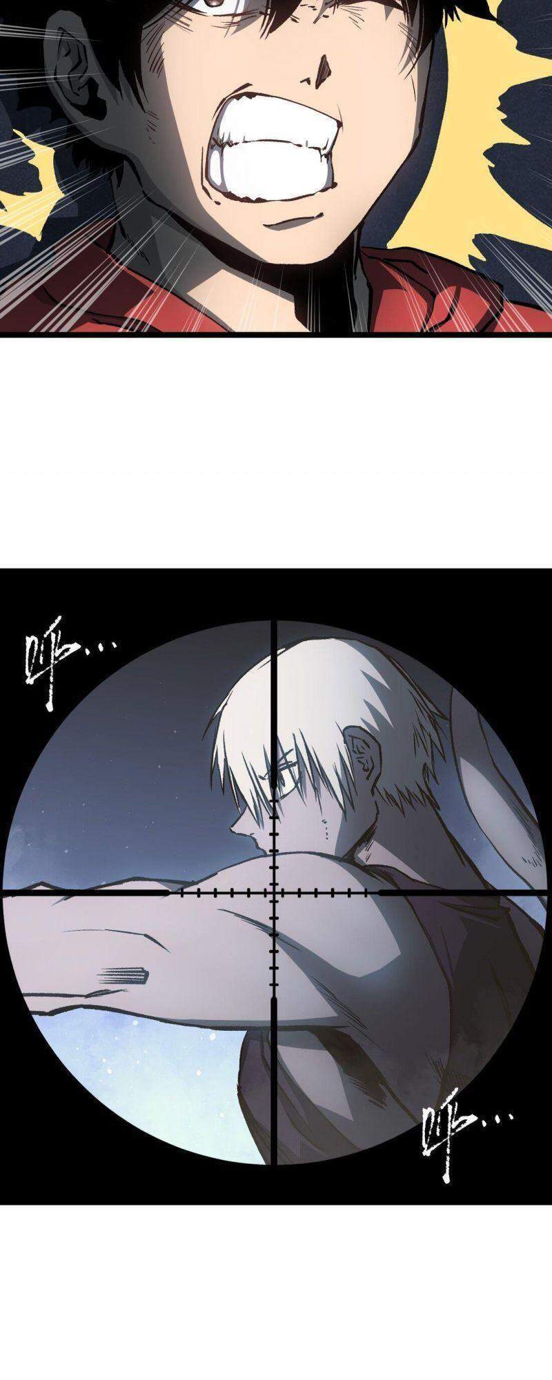 Ta là lão đại thời tận thế chapter 48 - Upload bởi truyensieuhay.com
