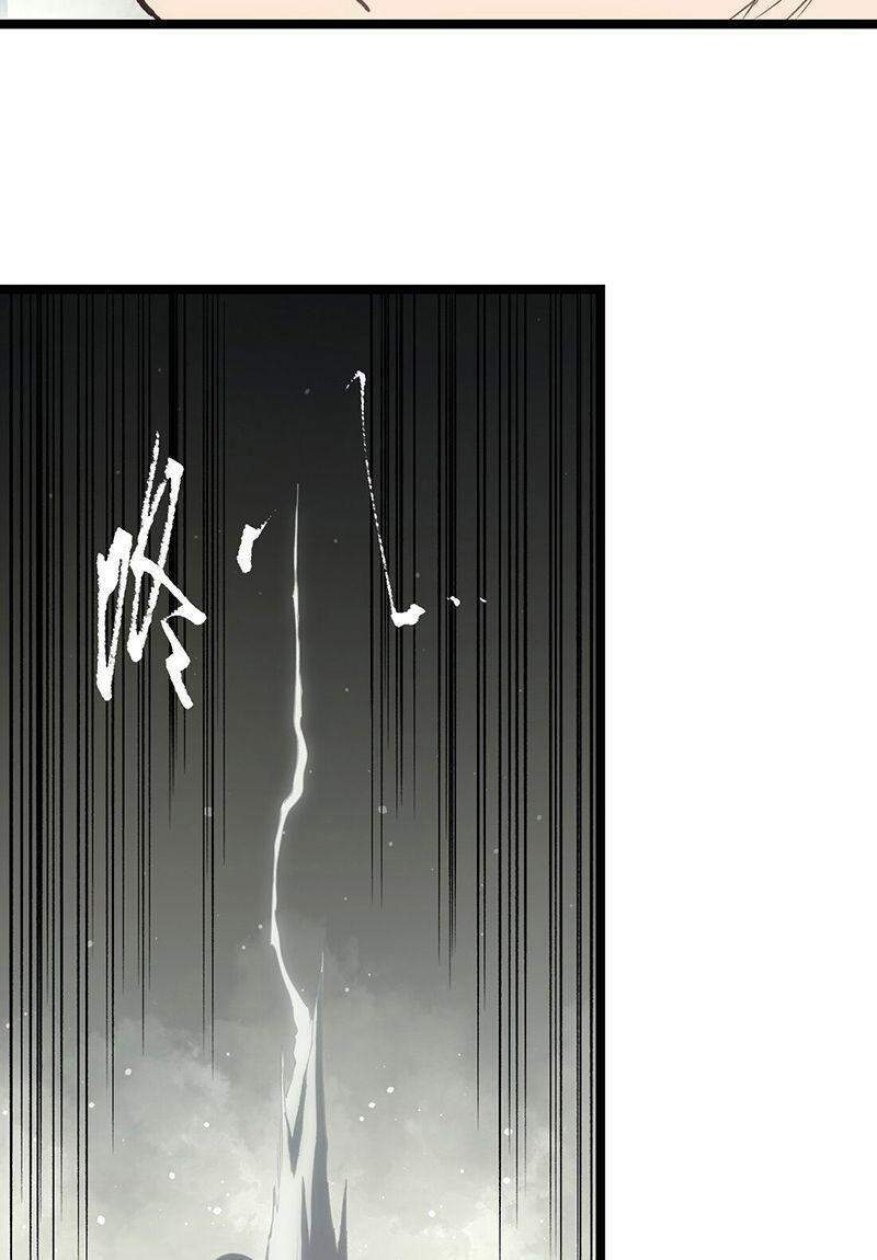 Ta là lão đại thời tận thế chapter 49 - Upload bởi truyensieuhay.com
