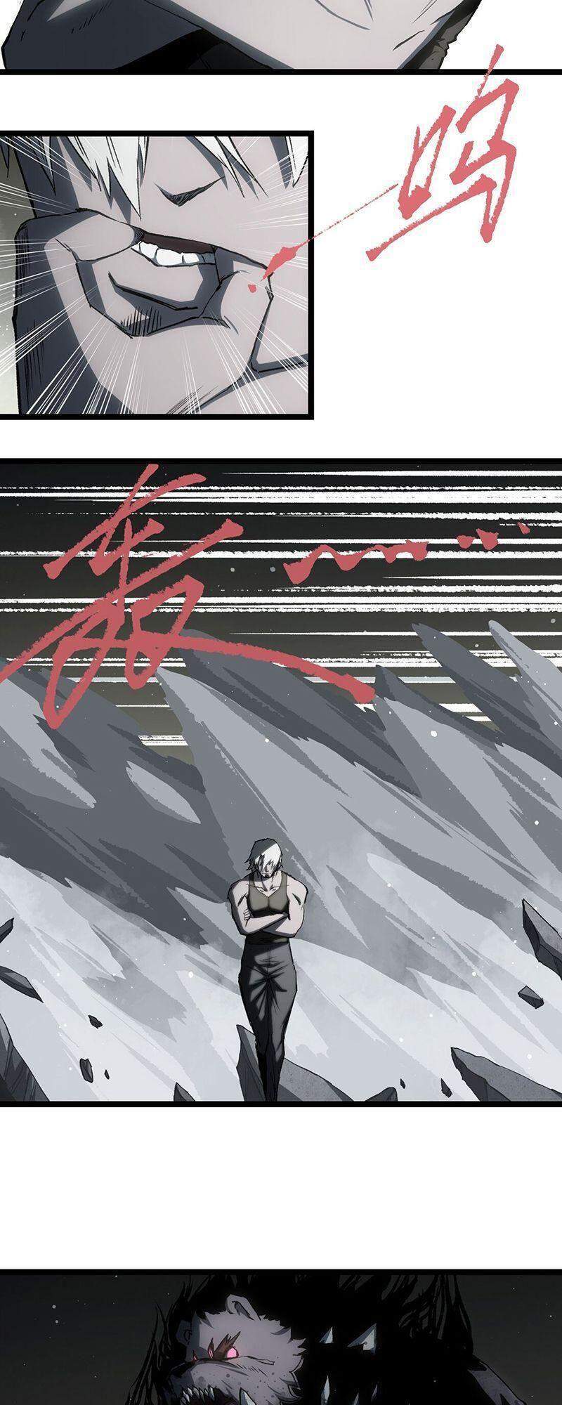 Ta là lão đại thời tận thế chapter 49 - Upload bởi truyensieuhay.com