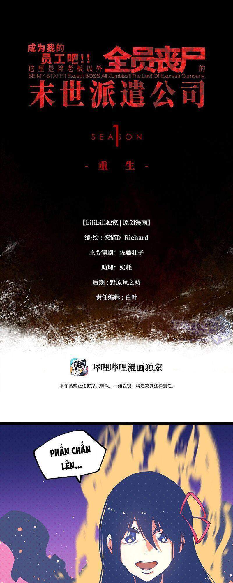Ta là lão đại thời tận thế chapter 50 - Upload bởi truyensieuhay.com