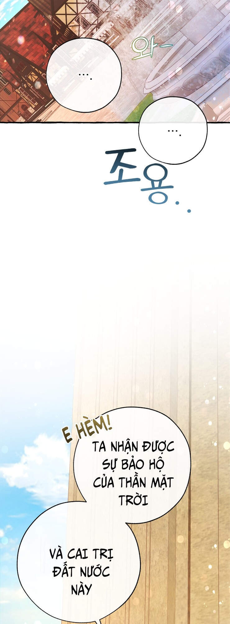 Phế vật dòng dõi bá tước  chapter 54 - Upload bởi truyensieuhay.com