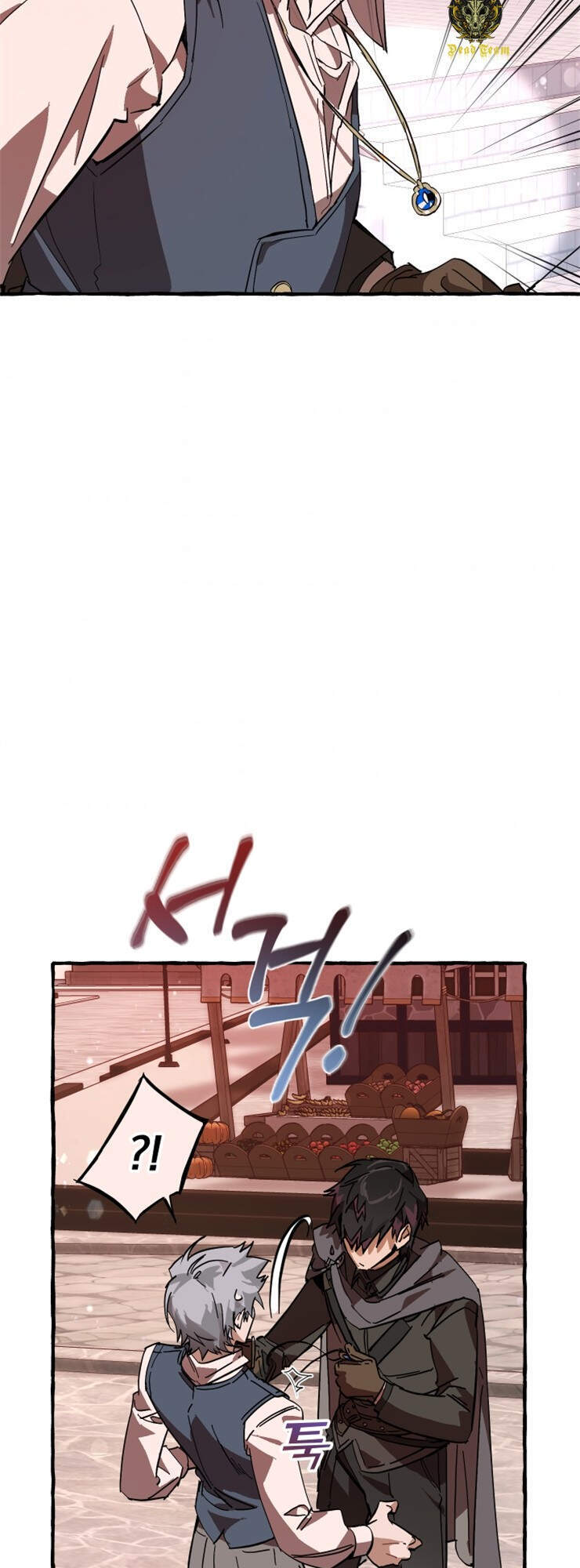 Phế vật dòng dõi bá tước  chapter 54 - Upload bởi truyensieuhay.com
