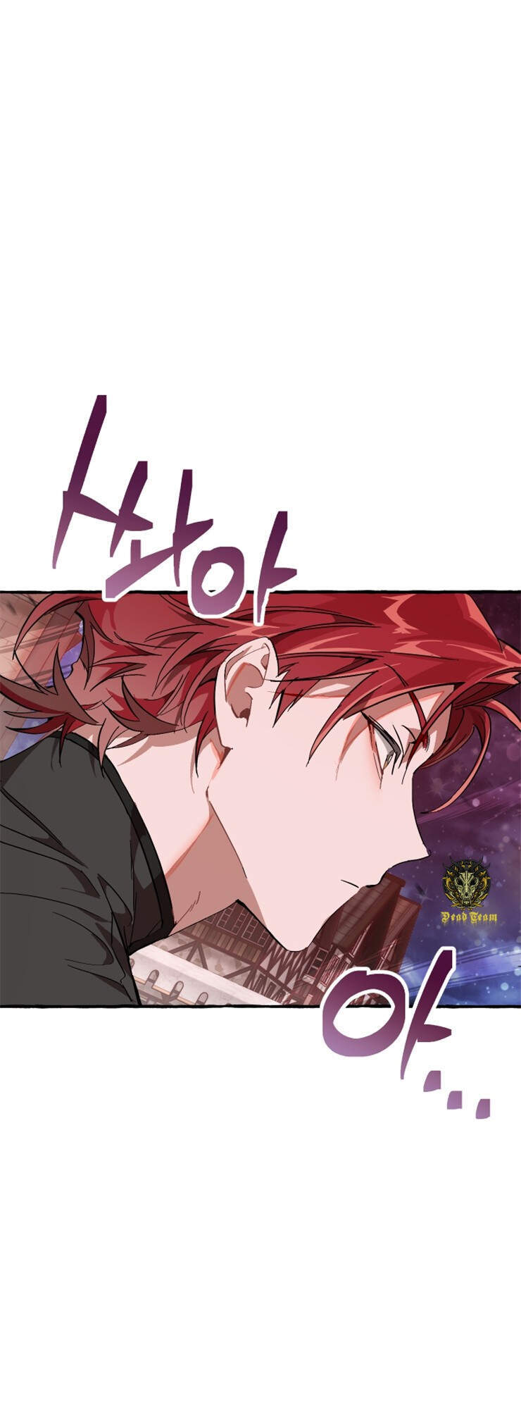 Phế vật dòng dõi bá tước  chapter 55 - Upload bởi truyensieuhay.com