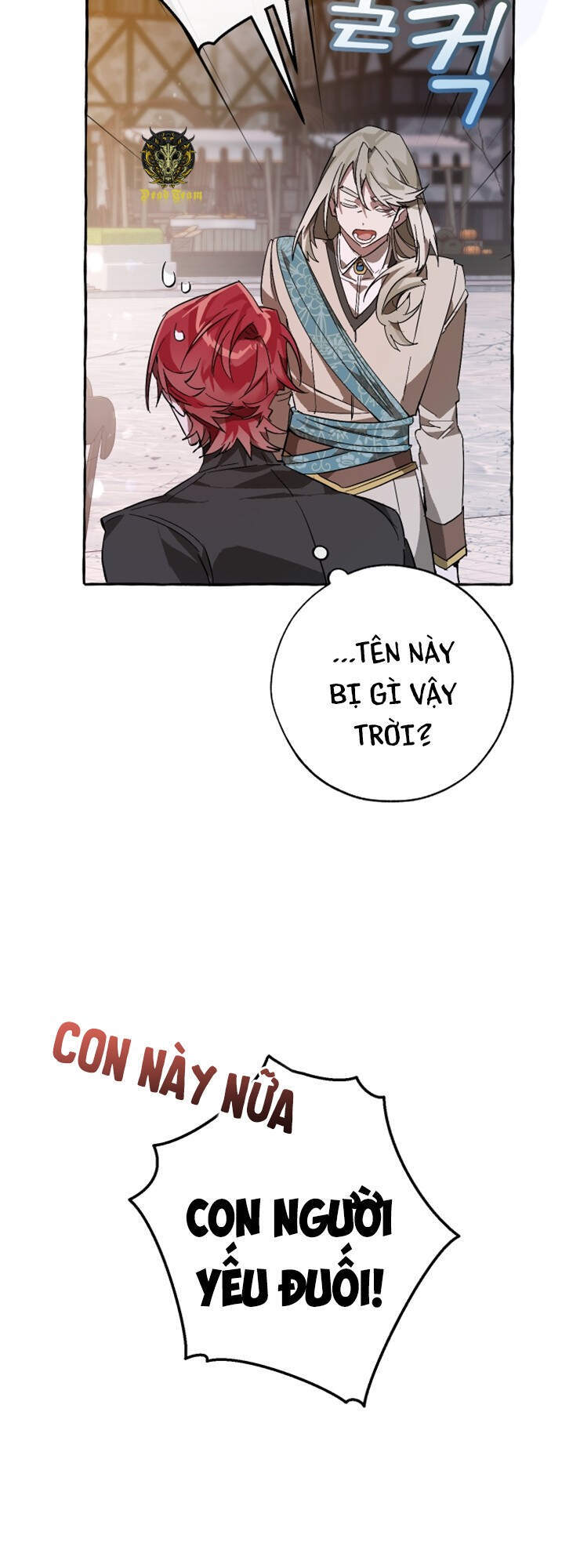Phế vật dòng dõi bá tước  chapter 56 - Upload bởi truyensieuhay.com