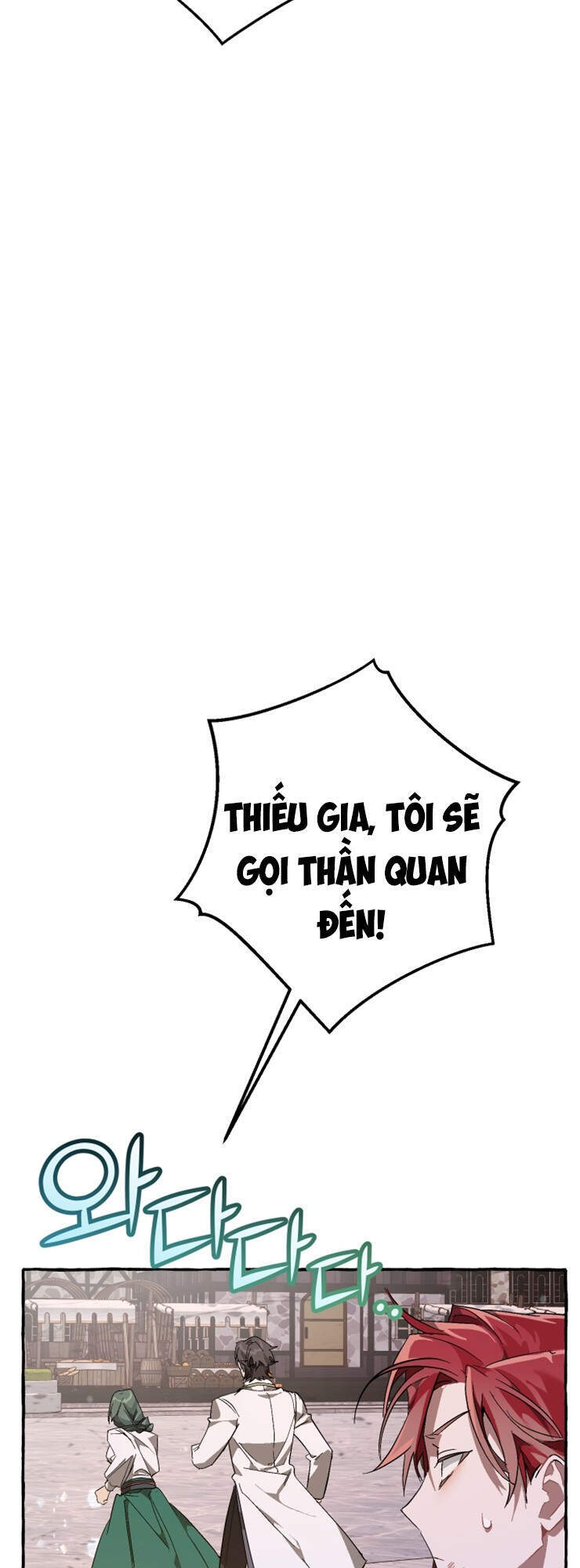 Phế vật dòng dõi bá tước  chapter 56 - Upload bởi truyensieuhay.com