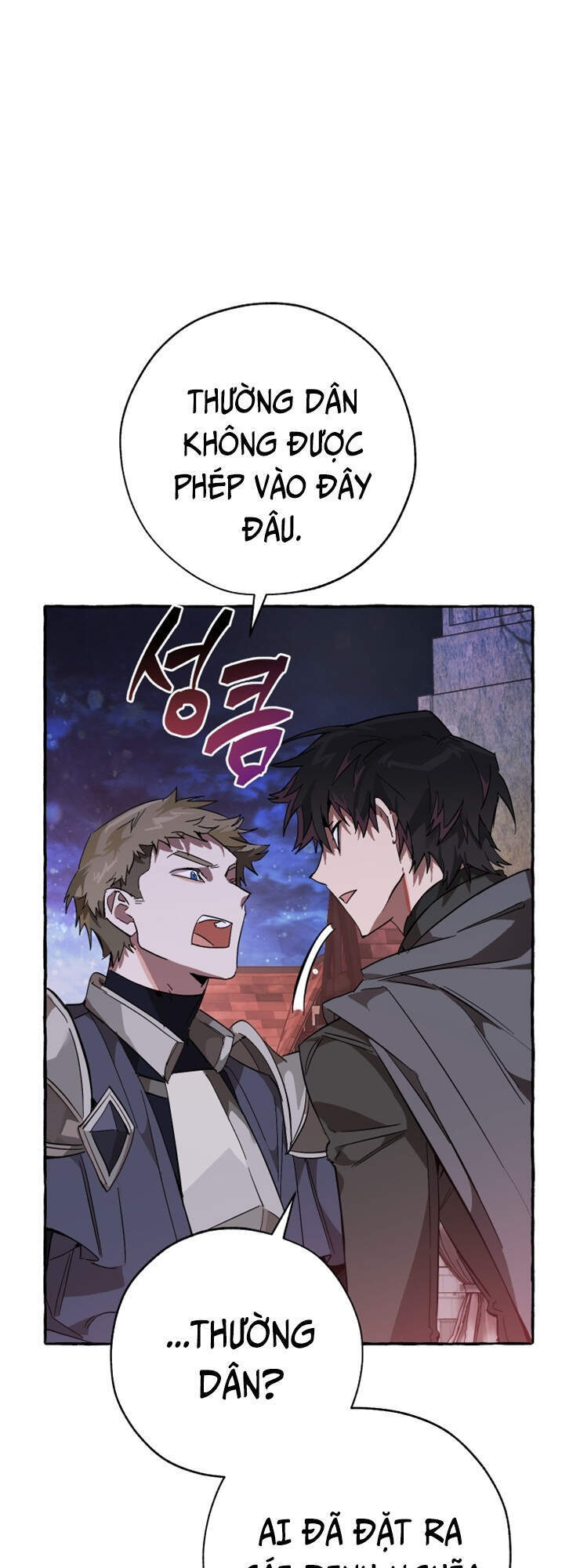 Phế vật dòng dõi bá tước  chapter 56 - Upload bởi truyensieuhay.com