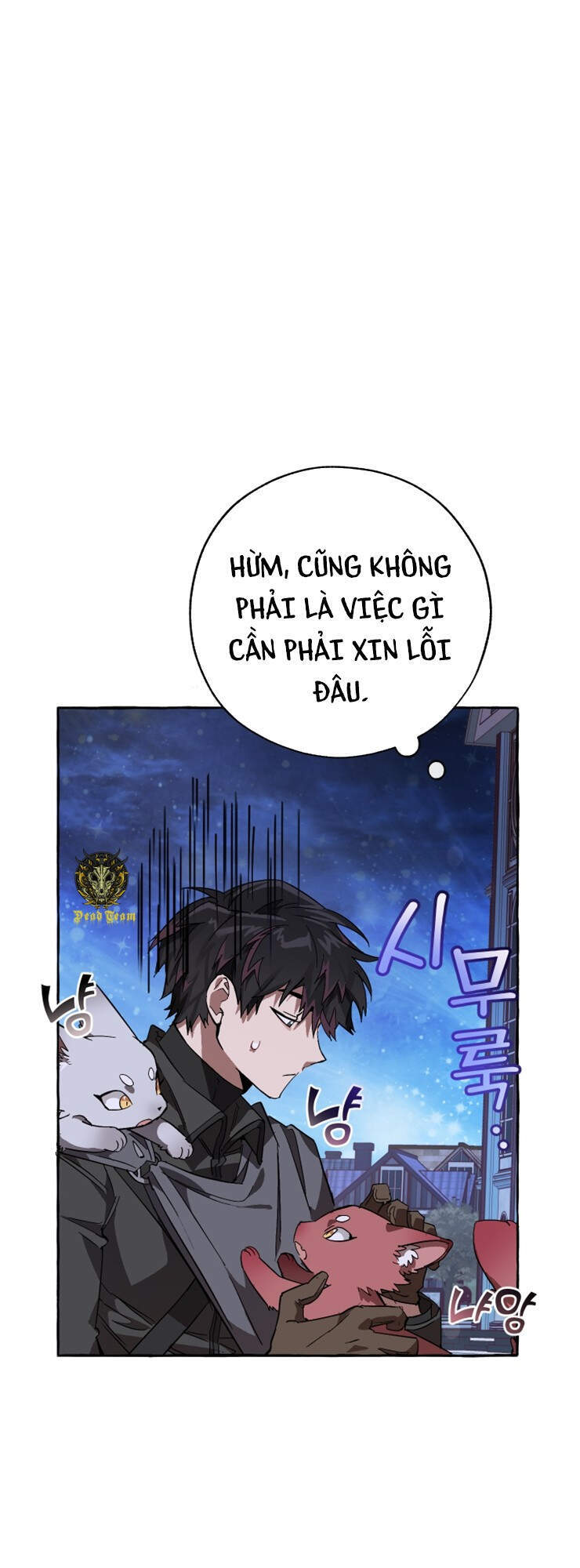 Phế vật dòng dõi bá tước  chapter 56 - Upload bởi truyensieuhay.com