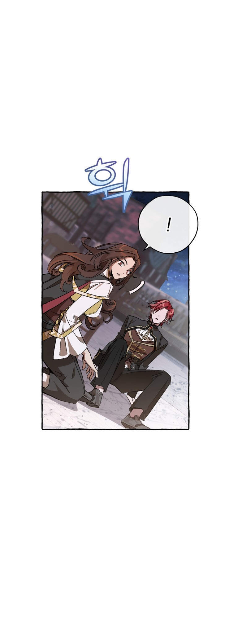 Phế vật dòng dõi bá tước  chapter 56 - Upload bởi truyensieuhay.com