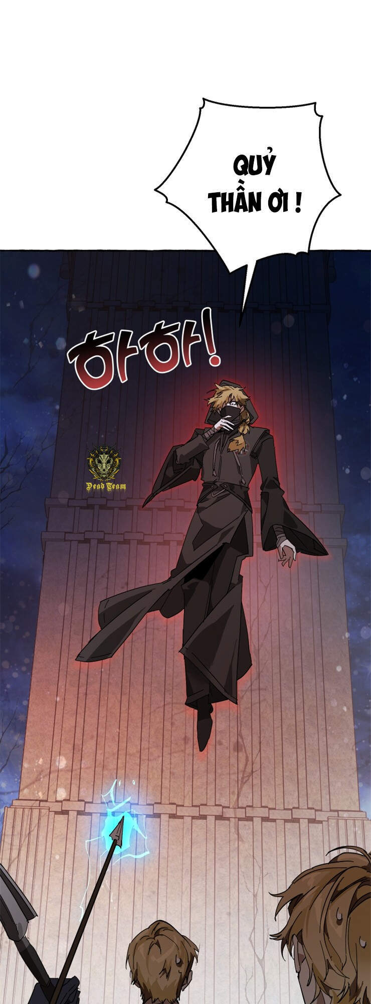 Phế vật dòng dõi bá tước  chapter 56 - Upload bởi truyensieuhay.com