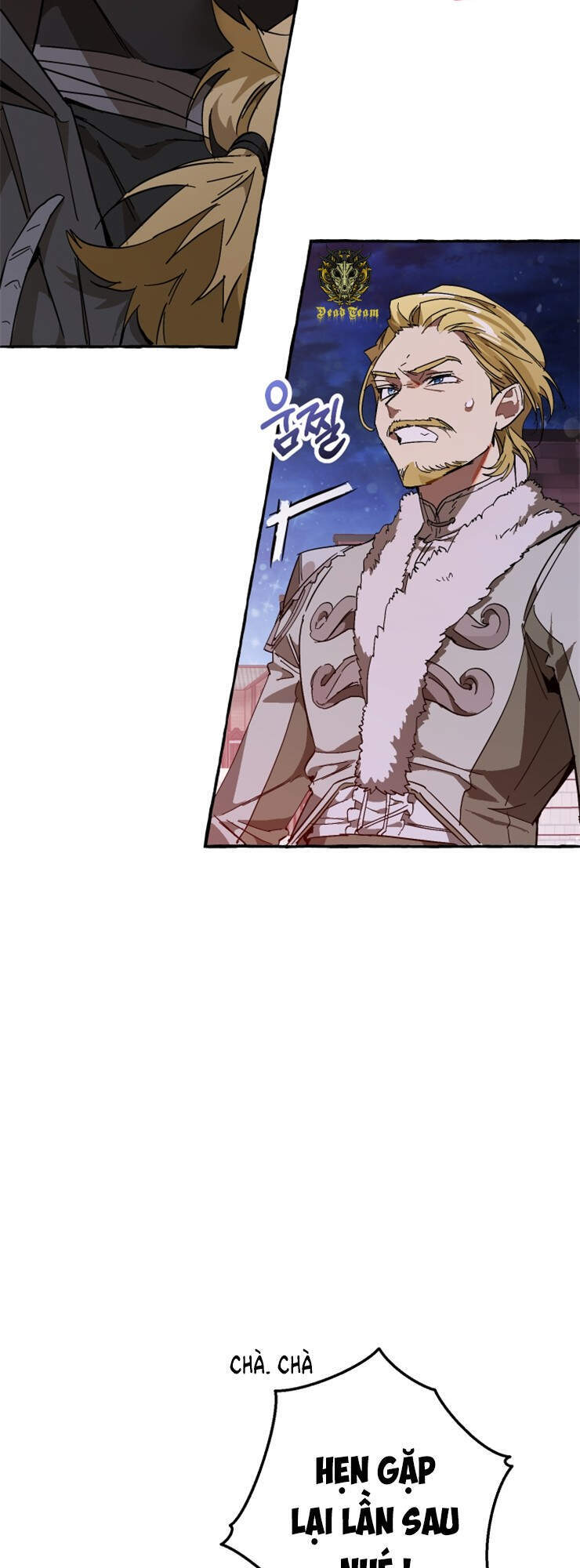Phế vật dòng dõi bá tước  chapter 56 - Upload bởi truyensieuhay.com