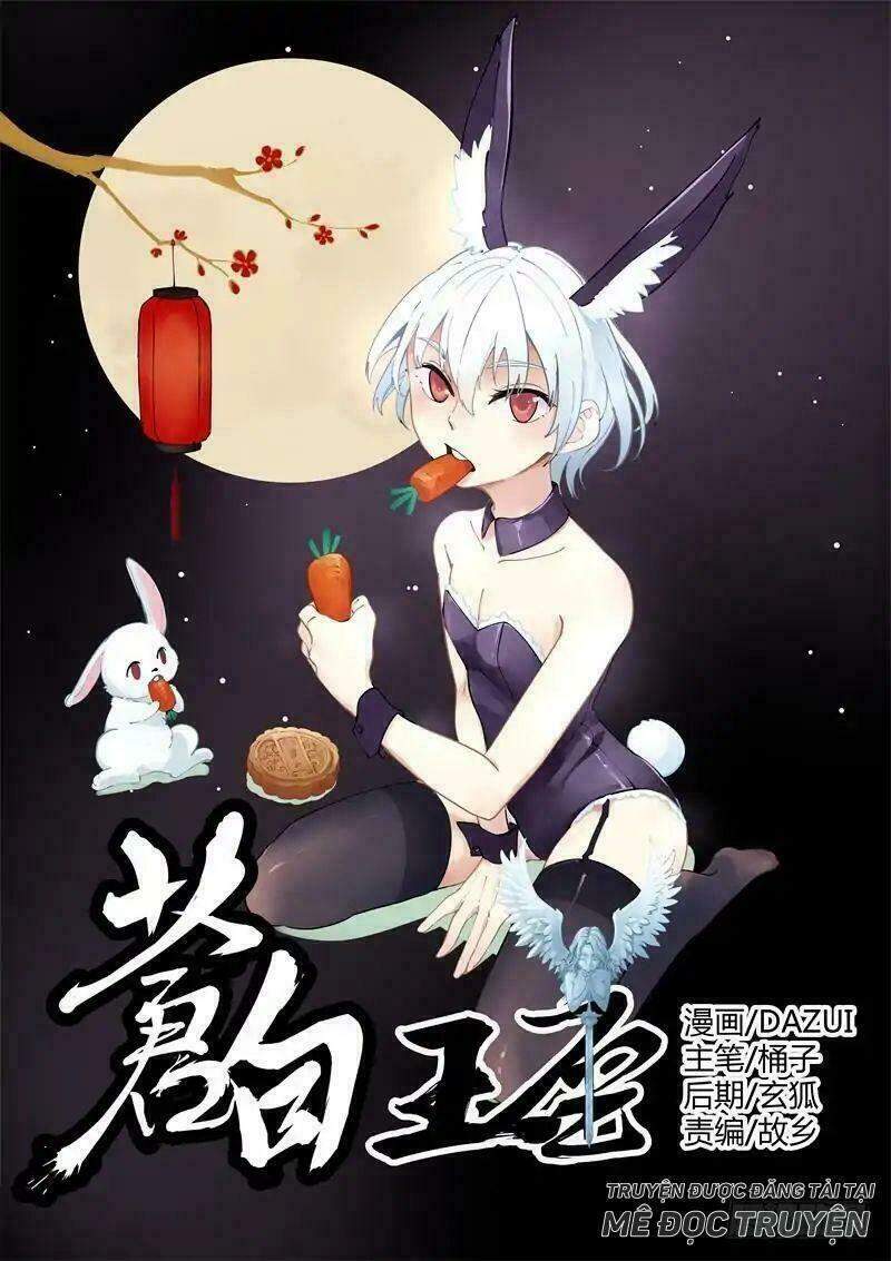 Bạch Vương Tọa chapter 5 - Upload bởi truyensieuhay.com