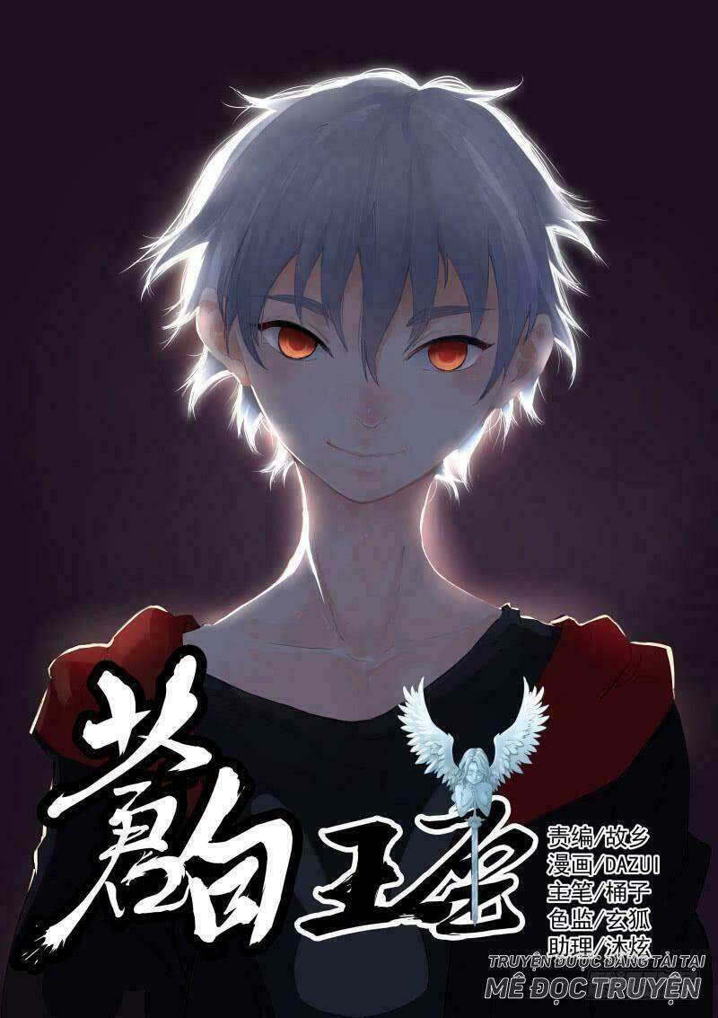 Bạch Vương Tọa chapter 6 - Upload bởi truyensieuhay.com