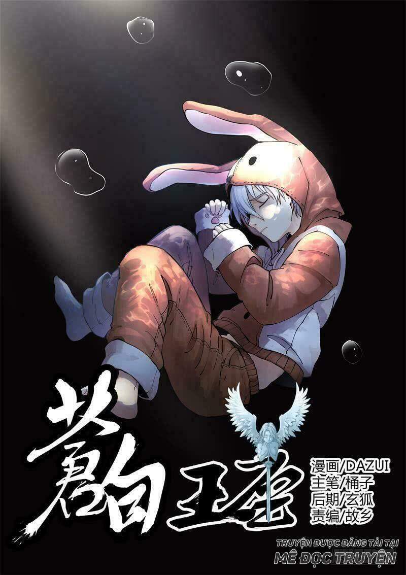 Bạch Vương Tọa chapter 7 - Upload bởi truyensieuhay.com