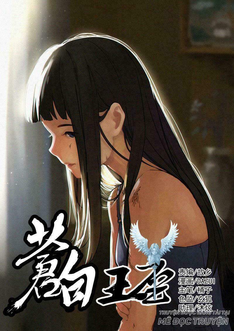 Bạch Vương Tọa chapter 8 - Upload bởi truyensieuhay.com