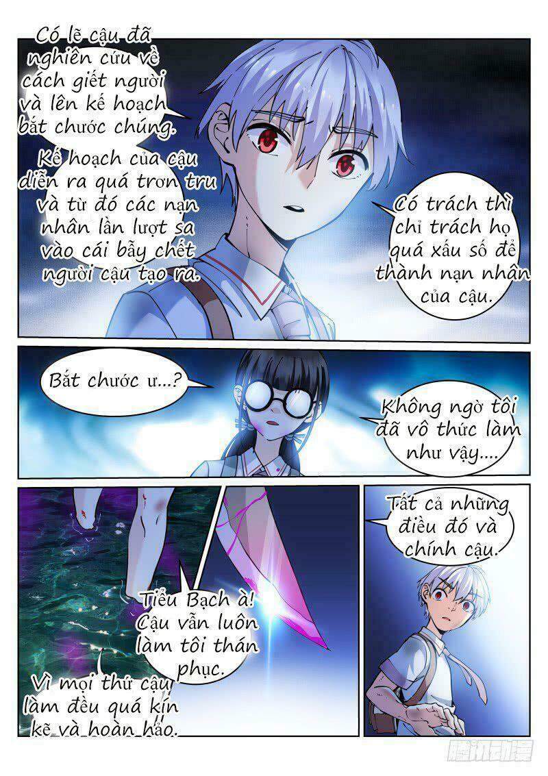 Bạch Vương Tọa chapter 10 - Upload bởi truyensieuhay.com
