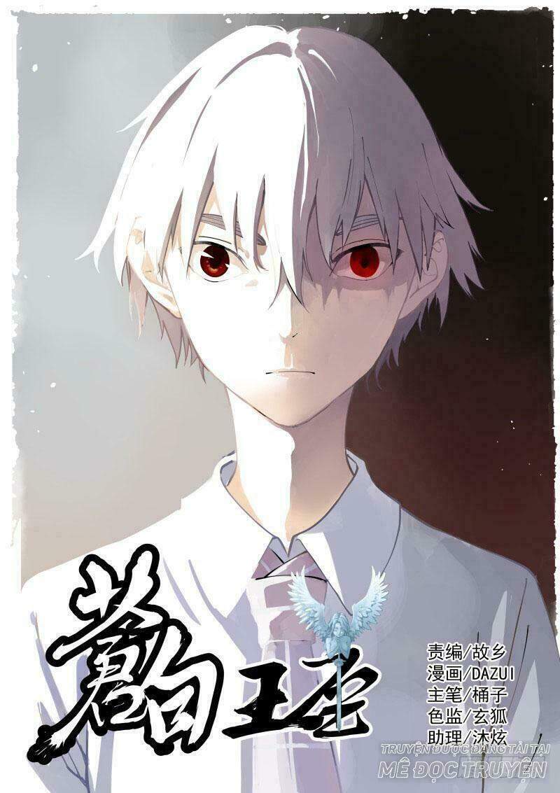 Bạch Vương Tọa chapter 11 - Upload bởi truyensieuhay.com