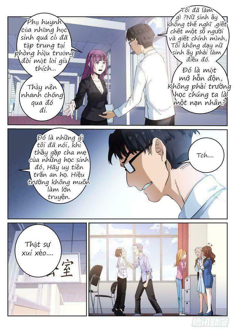 Bạch Vương Tọa chapter 14 - Upload bởi truyensieuhay.com