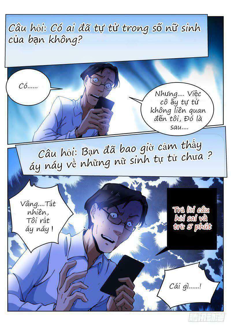 Bạch Vương Tọa chapter 16 - Upload bởi truyensieuhay.com