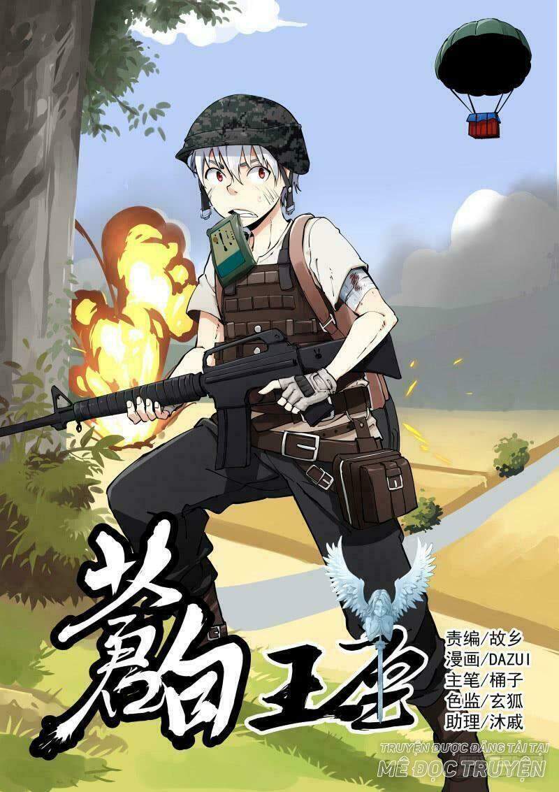 Bạch Vương Tọa chapter 17 - Upload bởi truyensieuhay.com