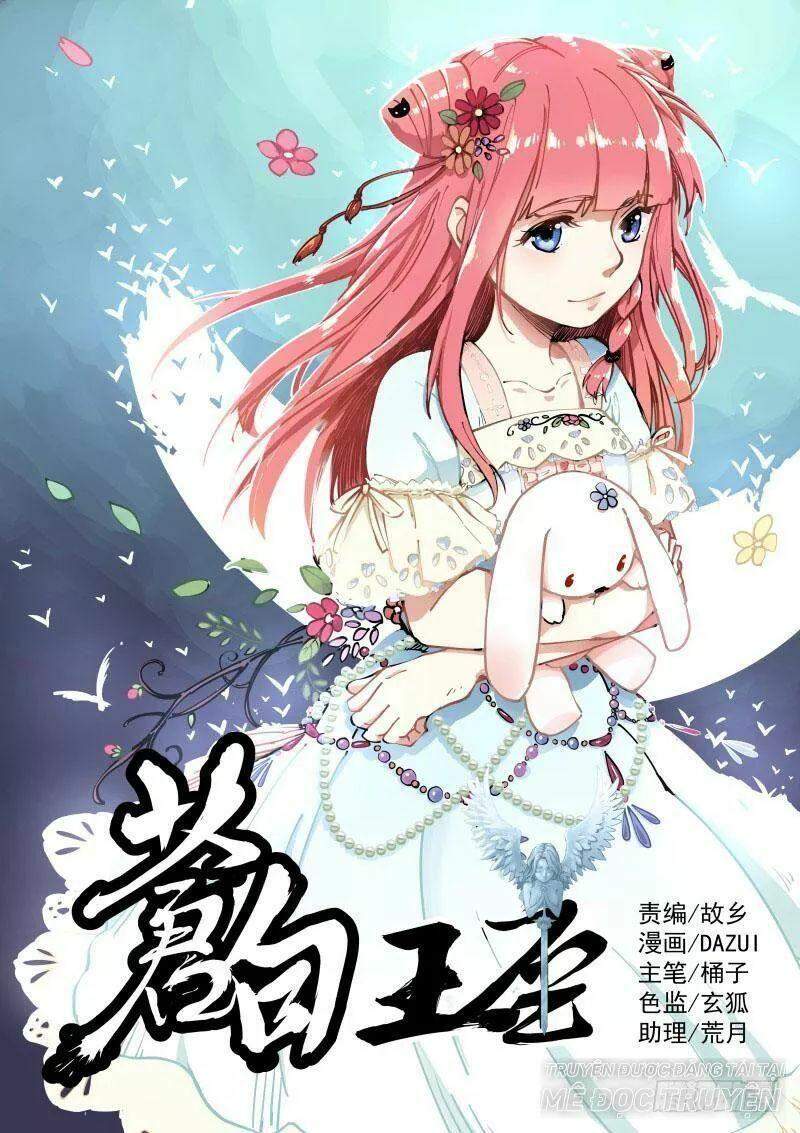 Bạch Vương Tọa chapter 23 - Upload bởi truyensieuhay.com