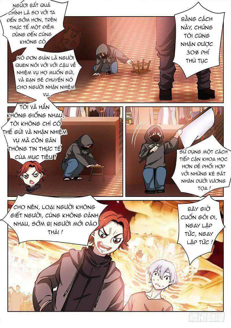 Bạch Vương Tọa chapter 23 - Upload bởi truyensieuhay.com