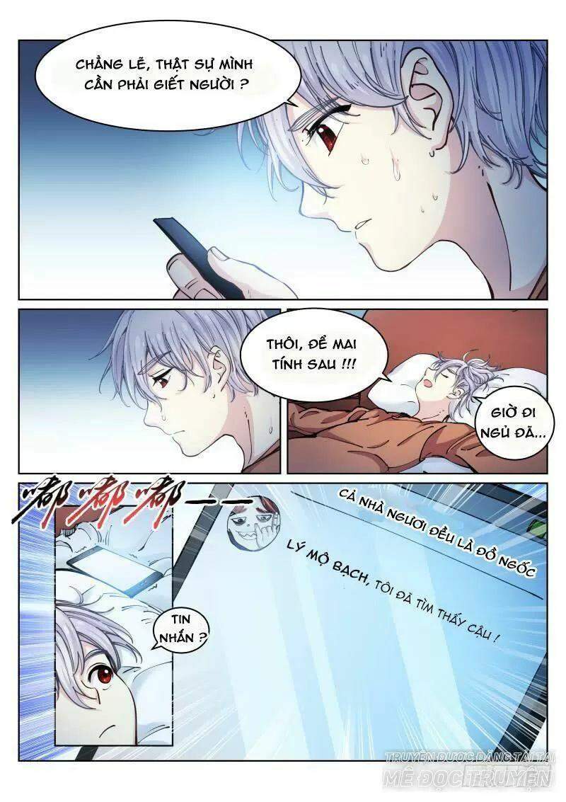 Bạch Vương Tọa chapter 25 - Upload bởi truyensieuhay.com