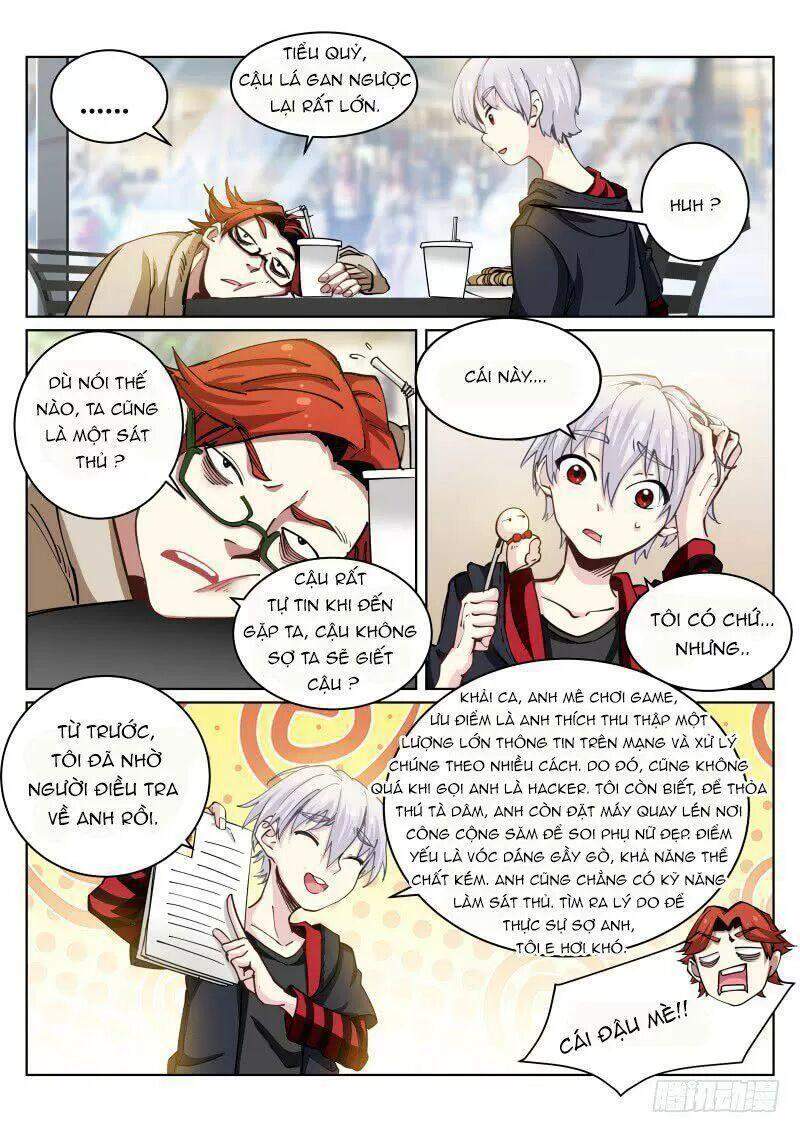 Bạch Vương Tọa chapter 26 - Upload bởi truyensieuhay.com