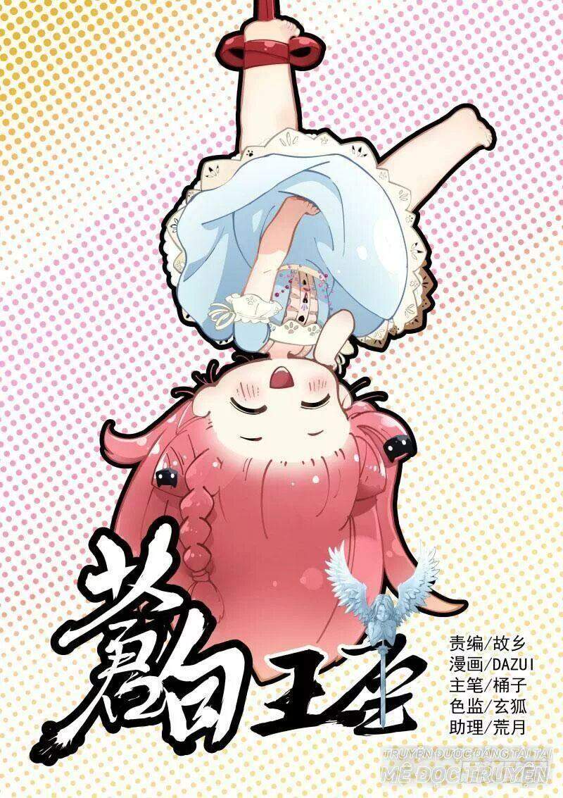 Bạch Vương Tọa chapter 27 - Upload bởi truyensieuhay.com