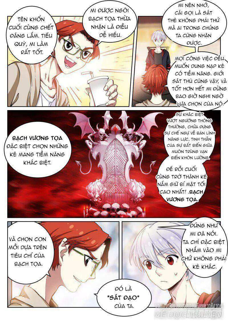 Bạch Vương Tọa chapter 27 - Upload bởi truyensieuhay.com