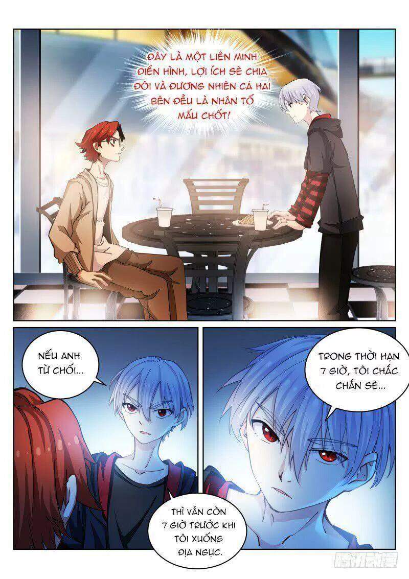 Bạch Vương Tọa chapter 27 - Upload bởi truyensieuhay.com