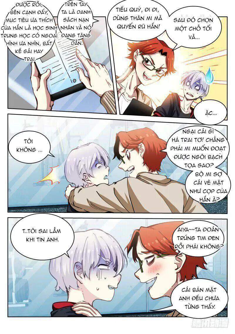 Bạch Vương Tọa chapter 28 - Upload bởi truyensieuhay.com