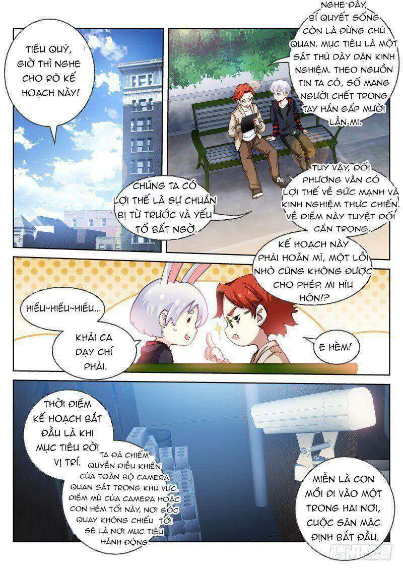 Bạch Vương Tọa chapter 28 - Upload bởi truyensieuhay.com