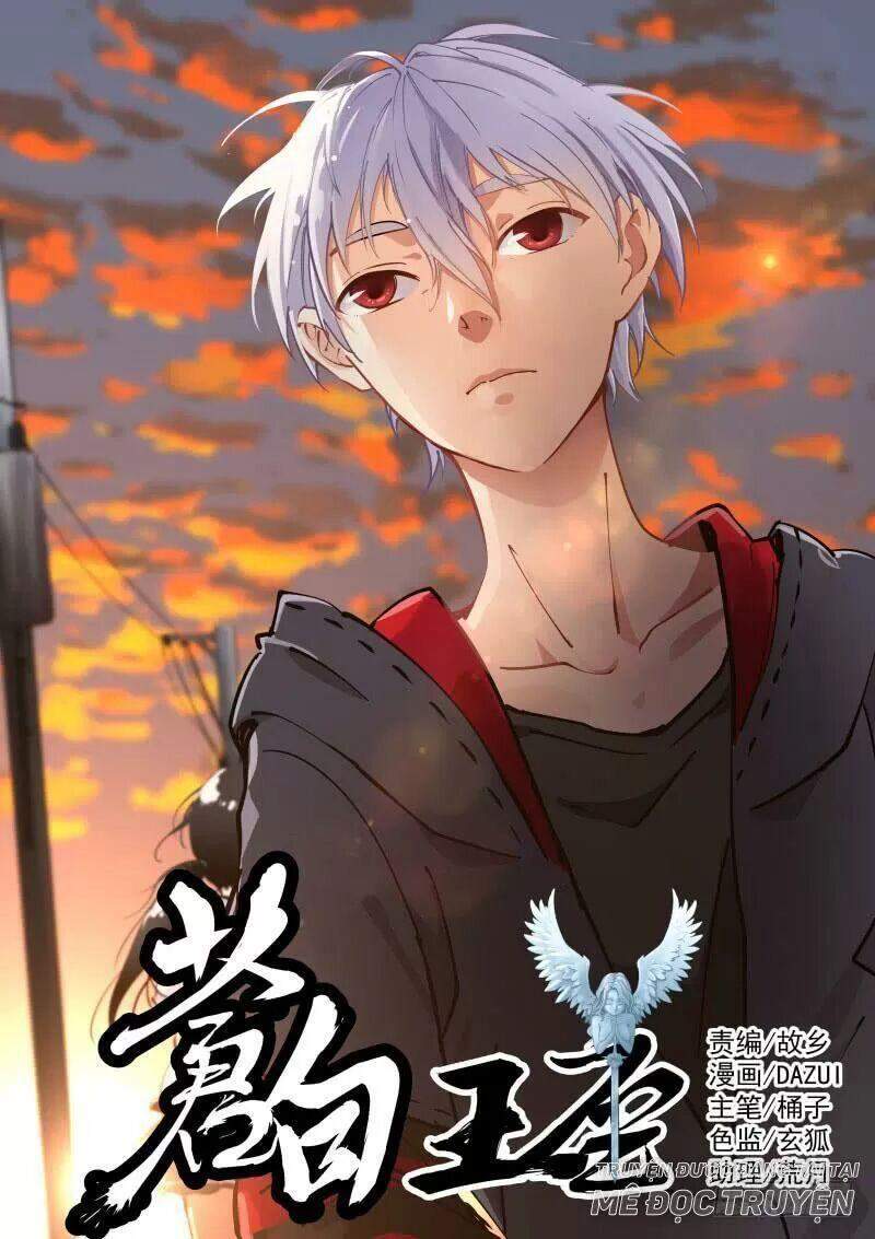 Bạch Vương Tọa chapter 30 - Upload bởi truyensieuhay.com