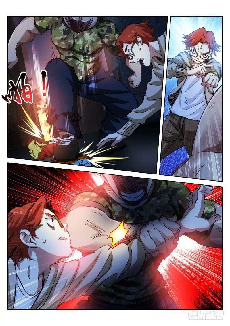 Bạch Vương Tọa chapter 30 - Upload bởi truyensieuhay.com