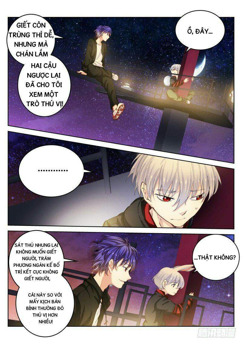 Bạch Vương Tọa chapter 32 - Upload bởi truyensieuhay.com