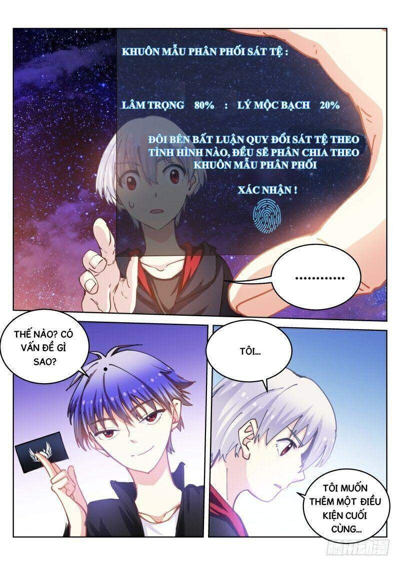 Bạch Vương Tọa chapter 36 - Upload bởi truyensieuhay.com