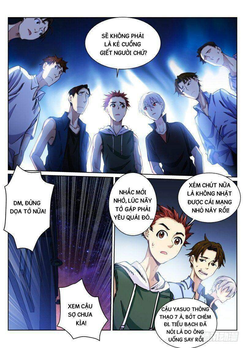 Bạch Vương Tọa chapter 42 - Upload bởi truyensieuhay.com
