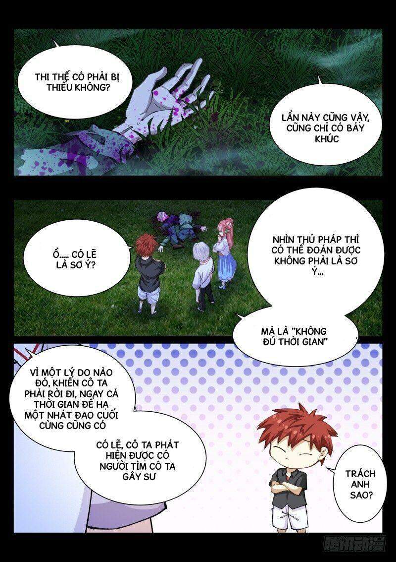 Bạch Vương Tọa chapter 49 - Upload bởi truyensieuhay.com