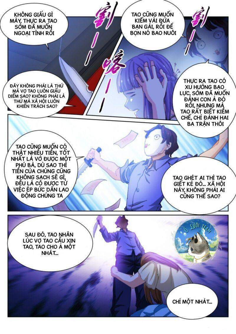Bạch Vương Tọa chapter 52 - Upload bởi truyensieuhay.com