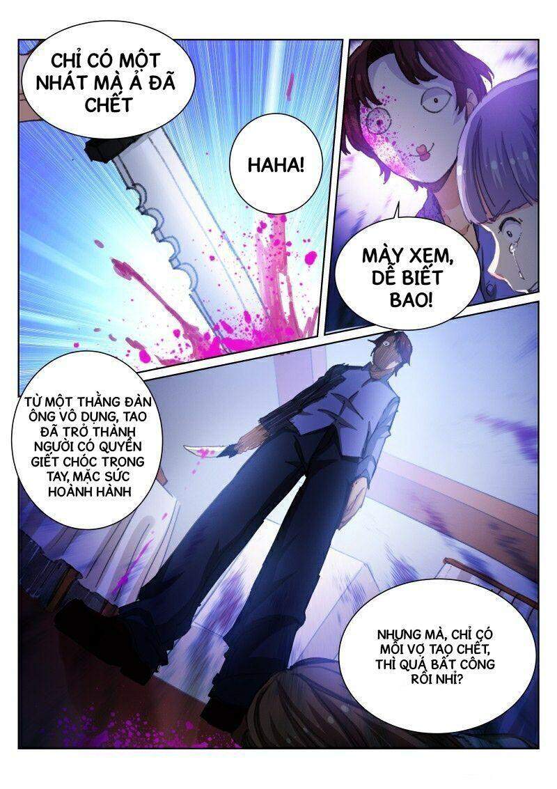 Bạch Vương Tọa chapter 52 - Upload bởi truyensieuhay.com