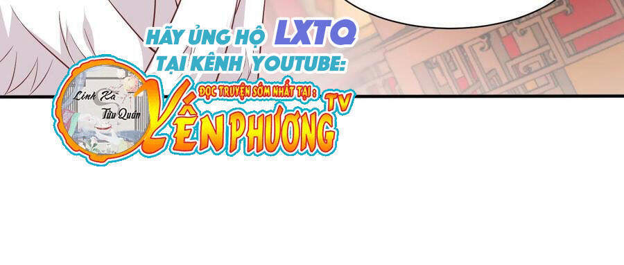 Chi Tôn Đồng Thuật Sư: Tuyệt Thế Đại Tiểu Thư chapter 243 - Trang 12