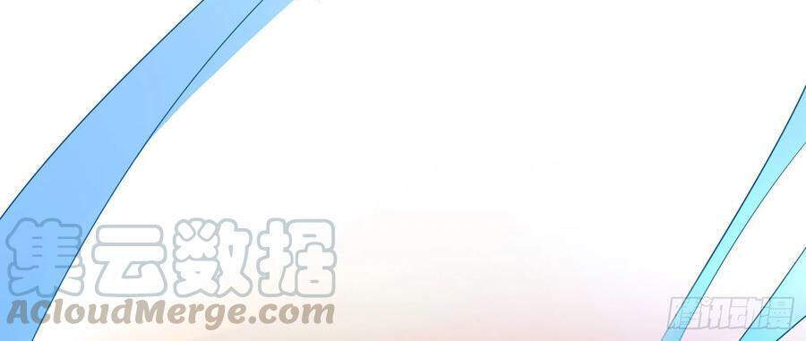 Chi Tôn Đồng Thuật Sư: Tuyệt Thế Đại Tiểu Thư chapter 243 - Trang 20