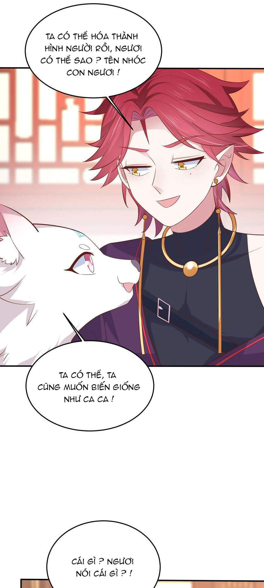Chi Tôn Đồng Thuật Sư: Tuyệt Thế Đại Tiểu Thư chapter 243 - Trang 25