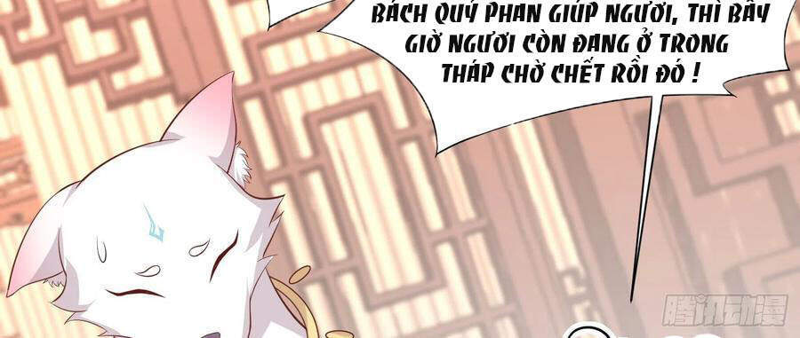 Chi Tôn Đồng Thuật Sư: Tuyệt Thế Đại Tiểu Thư chapter 243 - Trang 6