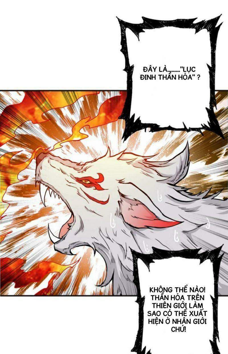 Phệ Thần Kỷ chapter 53 - Upload bởi truyensieuhay.com