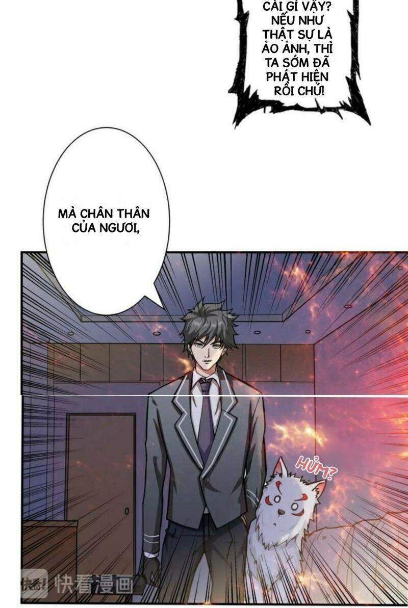 Phệ Thần Kỷ chapter 53 - Upload bởi truyensieuhay.com