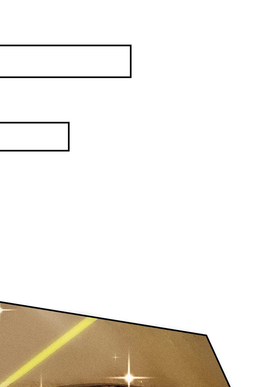 Võ Lâm Đệ Nhất Đầu Bếp chapter 1 - Upload bởi truyensieuhay.com