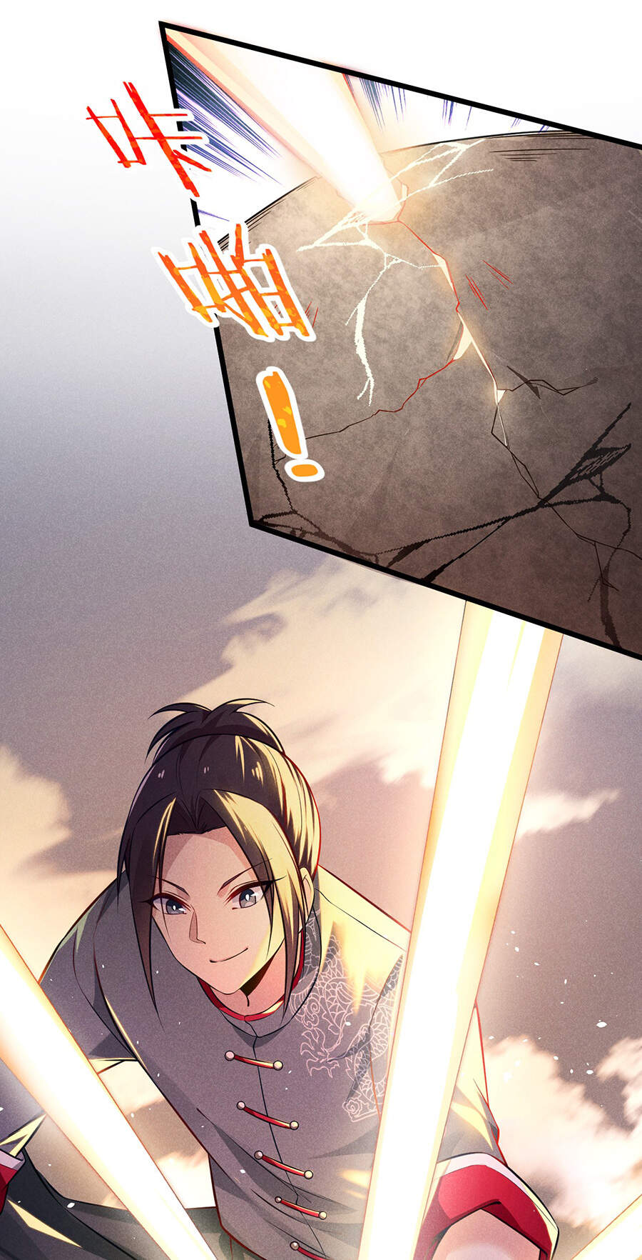 Võ Lâm Đệ Nhất Đầu Bếp chapter 3 - Upload bởi truyensieuhay.com