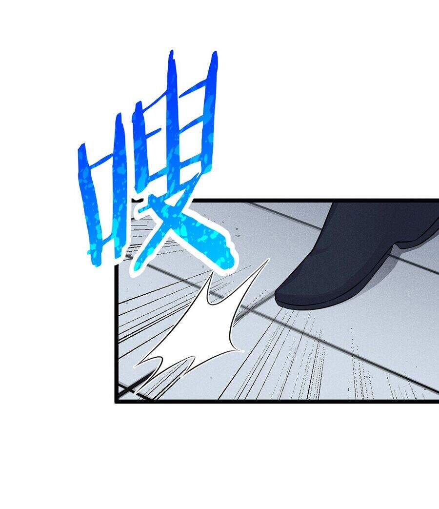 Võ Lâm Đệ Nhất Đầu Bếp chapter 10 - Upload bởi truyensieuhay.com