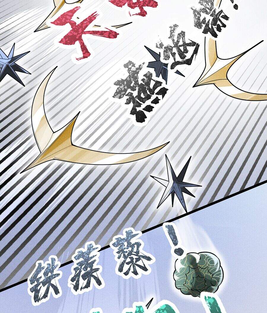 Võ Lâm Đệ Nhất Đầu Bếp chapter 10 - Upload bởi truyensieuhay.com